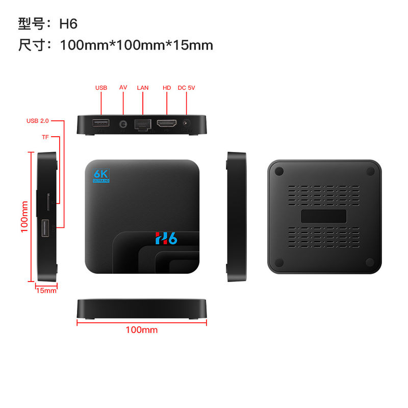 Full HD 6K Qplus International  OTT Box-ontvanger H6 Quad Core 4GB 32GB